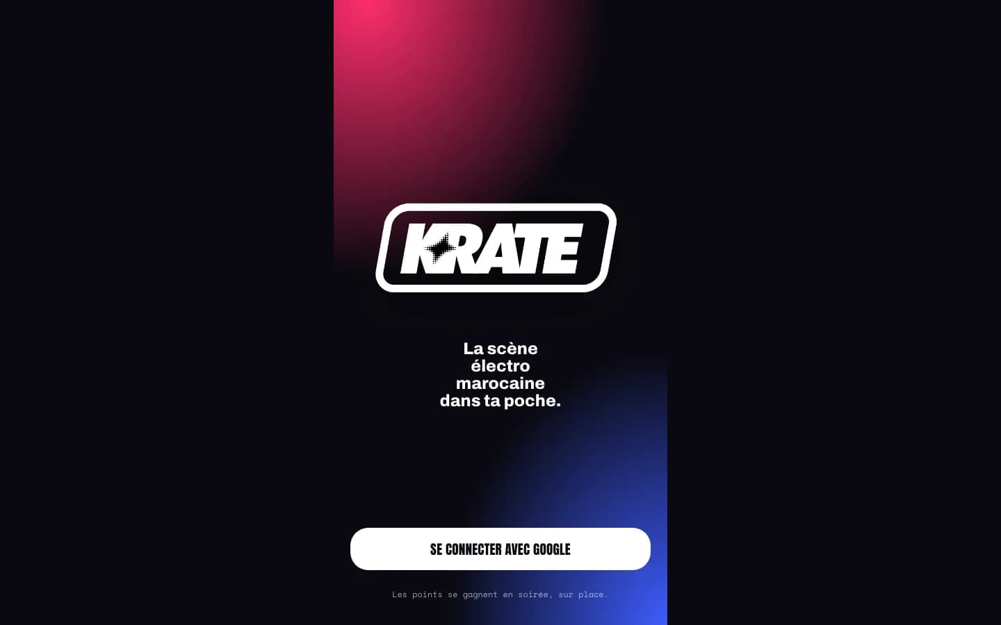 لقطة حقيقية, نسخة الحاسوب.